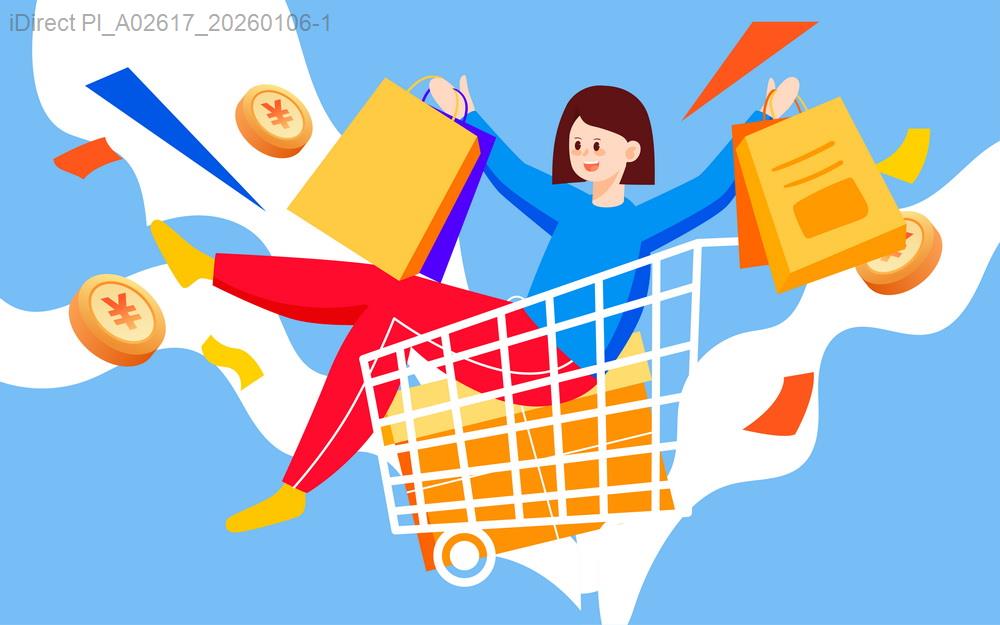 當包裹在海關迷路：揭秘跨境電商物流的隱形陷阱